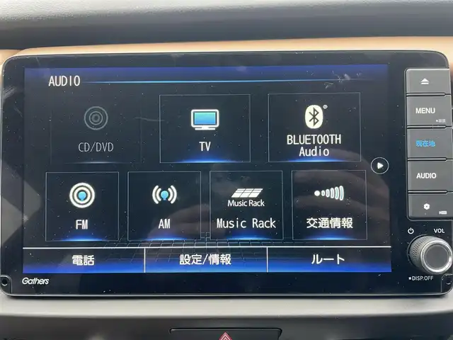 ホンダ フィット e:HEVリュクス 新潟県 2020(令2)年 2.4万km プレミアムグラマラスブロンズP 純正9インチナビ/バックカメラ/置くだけ充電/Blueooth/USB/プッシュスタート/スマートキー/ETC/ホンダエセンシング/シートヒーター/LEDヘッドライト/ハーフレザー/前後ドラレコ/純正フロアマット/純正アルミホイール