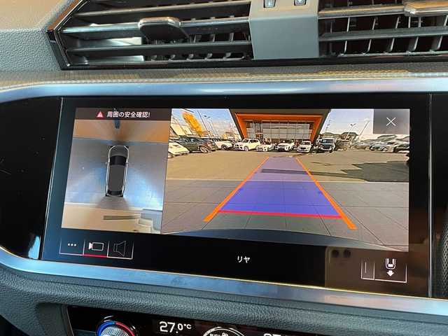 アウディ Ｑ３ SB 35TDIクワトロ Sライン 愛知県 2020(令2)年 4.8万km ミトスブラックメタリック ワンオーナー/純正ナビ/360度カメラ/AppleCarPlay/Bluetooth/ベーシックパッケージ/アシスタンスパッケージ/テクノロジーパッケージ/アダプティブクルーズコントロール/サイドアシスト/バーチャルコックピット/純正19インチアルミ