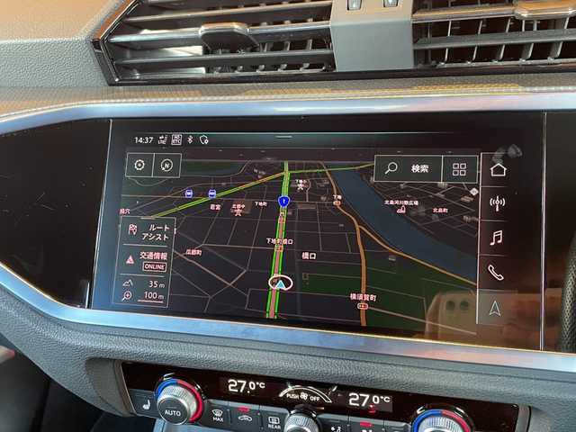 アウディ Ｑ３ SB 35TDIクワトロ Sライン 愛知県 2020(令2)年 4.8万km ミトスブラックメタリック ワンオーナー/純正ナビ/360度カメラ/AppleCarPlay/Bluetooth/ベーシックパッケージ/アシスタンスパッケージ/テクノロジーパッケージ/アダプティブクルーズコントロール/サイドアシスト/バーチャルコックピット/純正19インチアルミ