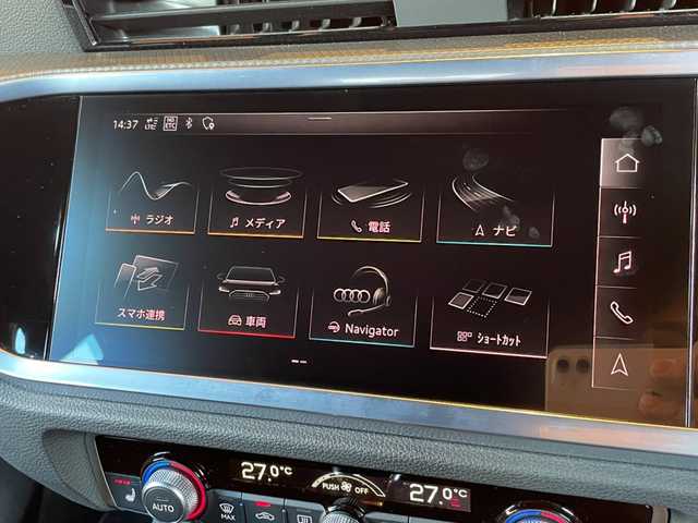 アウディ Ｑ３ SB 35TDIクワトロ Sライン 愛知県 2020(令2)年 4.8万km ミトスブラックメタリック ワンオーナー/純正ナビ/360度カメラ/AppleCarPlay/Bluetooth/ベーシックパッケージ/アシスタンスパッケージ/テクノロジーパッケージ/アダプティブクルーズコントロール/サイドアシスト/バーチャルコックピット/純正19インチアルミ