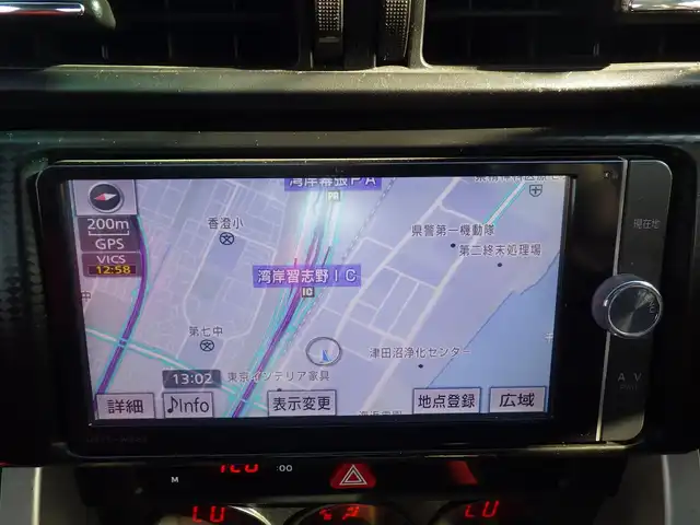 トヨタ ８６ GT リミテッド 千葉県 2012(平24)年 6.6万km オレンジメタリック BLITZエアクリーナー/TRDフロントストラットタワーバー/TRDモーションコントロールビーム/クルーズコントロール/純正SDナビ/地デジTV/【DVD/CD再生機能　Bluetooth接続】/バックカメラ/ハーフレザーシート/革巻きステアリング/HIDヘッドライト/フォグライト/純正17インチアルミホイル/サイド/カーテンエアバッグ/スマートキー