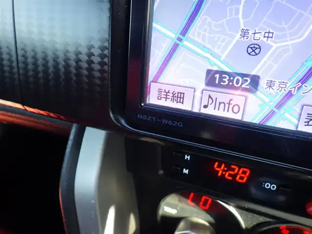 トヨタ ８６ GT リミテッド 千葉県 2012(平24)年 6.6万km オレンジメタリック BLITZエアクリーナー/TRDフロントストラットタワーバー/TRDモーションコントロールビーム/クルーズコントロール/純正SDナビ/地デジTV/【DVD/CD再生機能　Bluetooth接続】/バックカメラ/ハーフレザーシート/革巻きステアリング/HIDヘッドライト/フォグライト/純正17インチアルミホイル/サイド/カーテンエアバッグ/スマートキー