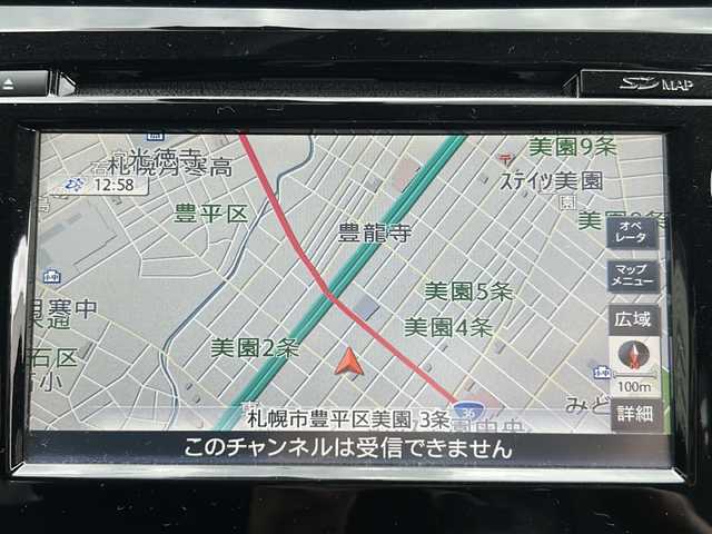 日産 エクストレイル 20X エマージェンシーブレーキ 道央・札幌 2015(平27)年 12.2万km ダイヤモンドブラック ４WD/衝突被害軽減システム/純正SDナビ/（AM/FM/CD/DVD/TV/AUX）/純正フロアマット/社外AW/ETC/社外AW/全方位カメラ/前後コーナーセンサー/シートヒーター/Wエアコン/ステアリングスイッチ/フォグランプ/オートライト/電動格納ミラー