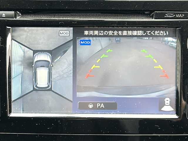日産 エクストレイル 20X エマージェンシーブレーキ 道央・札幌 2015(平27)年 12.2万km ダイヤモンドブラック ４WD/衝突被害軽減システム/純正SDナビ/（AM/FM/CD/DVD/TV/AUX）/純正フロアマット/社外AW/ETC/社外AW/全方位カメラ/前後コーナーセンサー/シートヒーター/Wエアコン/ステアリングスイッチ/フォグランプ/オートライト/電動格納ミラー