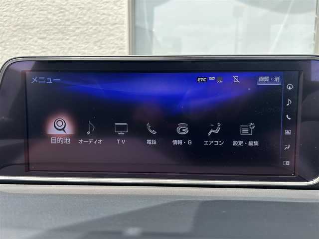 レクサス ＲＸ 200t Fスポーツ 大阪府 2015(平27)年 3.3万km グラファイトブラックガラスフレーク 純正１２．３インチナビ/（フルセグ／Bluetooth ／CD／DVD）/パノラマルーフ/レザーシート（赤）/レーダークルーズコントロール/全方位モニター/パドルシフト/ブラインドスポットモニター/コーナーセンサー/衝突軽減システム/レーンキープアシスト/電動リアゲート/ヘッドアップディスプレイ/前席パワーシート/運転席メモリシート/全席シートヒーター/前席エアシート/ハンドルヒーター/純正AW/ETC2.0/前後ドライブレコーダー/スペアタイヤ積み込み/スペアキー