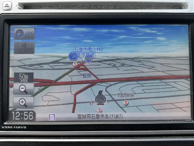 ホンダ インサイト G 宮城県 2010(平22)年 8.3万km プレミアムディープバイオレットパール 走行距離：８２３２６ｋｍ/バックカメラ/ＥＴＣ/純正フロアマット/ＳＤナビ/ラジアルタイヤ付/Ｈｏｎｄａ　ＩＭＡ/ドアバイザー/電格ミラー/社外アルミホイール/ＥＣＯＮ/リモコンキー/ワンセグ/ＡＭ・ＦＭ・ＴＶ・ＣＤ・ＤＶＤ