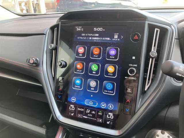 スバル レヴォーグ 1．8STIスポーツ EX 長崎県 2021(令3)年 3万km WRブルーパール アイサイトX/・衝突被害軽減ブレーキ/・レーダークルーズコントロール/・レーンキープアシスト/STiスポイラー/メーカーOPナビ/・Bluetooth接続/・フルセグTV/バックカメラ/ETC/革シート/・パワーシート/・シートヒーター/MTモード付AT/パドルシフト/LEDオートヘッドライト/電子パーキング/革巻きステアリング/ステアリングスイッチ/ドライブレコーダー【ZDR-015】/ISOFIX/パワーバックドア