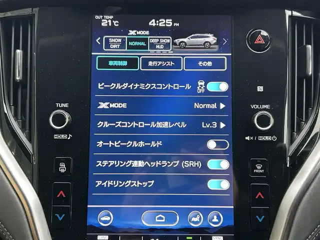 スバル アウトバック X－ブレイクEX 東京都 2023(令5)年 4.5万km クリスタルホワイトP 純正11.6インチナビ/フルセグ/フロント・サイド・リアカメラ/ETC/レーダークルーズコントロール/プリクラッシュブレーキ/エマージェンシーレーンキープアシスト/レザーシート/パワーシート/シートヒーター/ハンドルヒーター/ルーフレール/パドルシフト/LEDヘッドライト/スマートキー