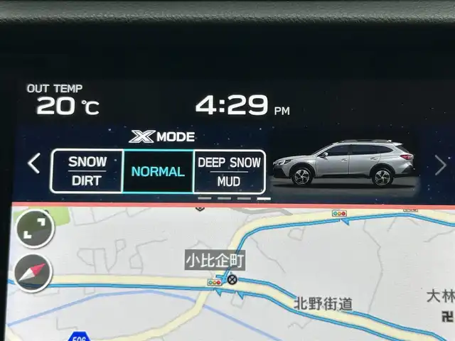 スバル アウトバック X－ブレイクEX 東京都 2023(令5)年 4.5万km クリスタルホワイトP 純正11.6インチナビ/フルセグ/フロント・サイド・リアカメラ/ETC/レーダークルーズコントロール/プリクラッシュブレーキ/エマージェンシーレーンキープアシスト/レザーシート/パワーシート/シートヒーター/ハンドルヒーター/ルーフレール/パドルシフト/LEDヘッドライト/スマートキー