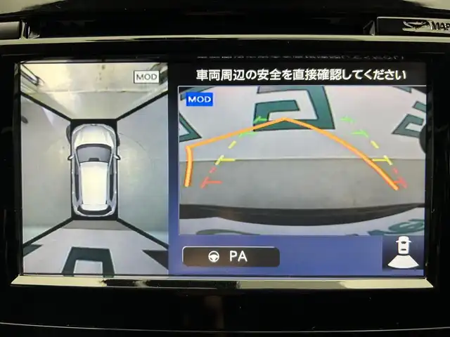 日産 エクストレイル 20X ブラックエクストリーマーX エマB 鹿児島県 2015(平27)年 6.4万km ダイヤモンドブラック 4WD/エマージェンシーブレーキ/踏み間違い衝突防止アシスト/車線逸脱警報/進入禁止標識検知/純正7インチメーカーOPナビ/（CD/DVD/フルセグ/USB/AM/FM）/インテリジェントアラウンドビューモニター/バックカメラ/社外デジタルインナーミラー型前後ドライブレコーダー/ビルトインETC/革巻きステアリング/ステアリングリモコン/ハーフレザーシート/撥水カプロンシート/前席シートヒーター/純正LEDヘッドライト/フロントフォグランプ/オートライト/アイドリングストップ/前後コーナーセンサー/純正フロアマット/純正ドアバイザー/純正17インチアルミ