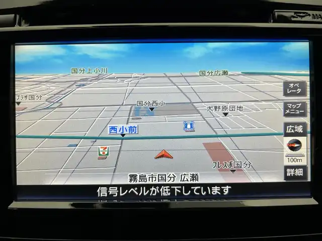 日産 エクストレイル 20X ブラックエクストリーマーX エマB 鹿児島県 2015(平27)年 6.4万km ダイヤモンドブラック 4WD/エマージェンシーブレーキ/踏み間違い衝突防止アシスト/車線逸脱警報/進入禁止標識検知/純正7インチメーカーOPナビ/（CD/DVD/フルセグ/USB/AM/FM）/インテリジェントアラウンドビューモニター/バックカメラ/社外デジタルインナーミラー型前後ドライブレコーダー/ビルトインETC/革巻きステアリング/ステアリングリモコン/ハーフレザーシート/撥水カプロンシート/前席シートヒーター/純正LEDヘッドライト/フロントフォグランプ/オートライト/アイドリングストップ/前後コーナーセンサー/純正フロアマット/純正ドアバイザー/純正17インチアルミ