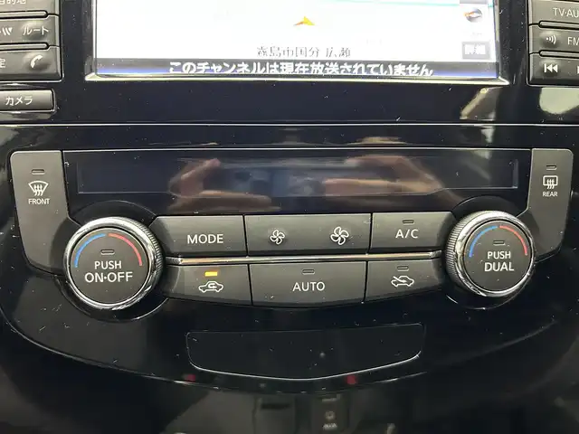 日産 エクストレイル 20X ブラックエクストリーマーX エマB 鹿児島県 2015(平27)年 6.4万km ダイヤモンドブラック 4WD/エマージェンシーブレーキ/踏み間違い衝突防止アシスト/車線逸脱警報/進入禁止標識検知/純正7インチメーカーOPナビ/（CD/DVD/フルセグ/USB/AM/FM）/インテリジェントアラウンドビューモニター/バックカメラ/社外デジタルインナーミラー型前後ドライブレコーダー/ビルトインETC/革巻きステアリング/ステアリングリモコン/ハーフレザーシート/撥水カプロンシート/前席シートヒーター/純正LEDヘッドライト/フロントフォグランプ/オートライト/アイドリングストップ/前後コーナーセンサー/純正フロアマット/純正ドアバイザー/純正17インチアルミ