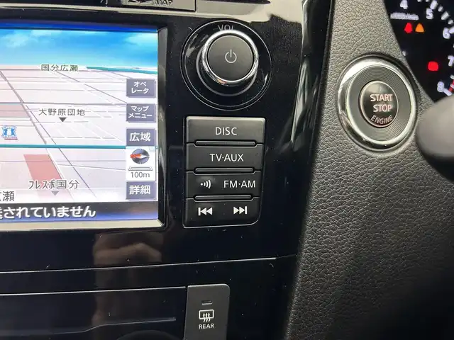 日産 エクストレイル 20X ブラックエクストリーマーX エマB 鹿児島県 2015(平27)年 6.4万km ダイヤモンドブラック 4WD/エマージェンシーブレーキ/踏み間違い衝突防止アシスト/車線逸脱警報/進入禁止標識検知/純正7インチメーカーOPナビ/（CD/DVD/フルセグ/USB/AM/FM）/インテリジェントアラウンドビューモニター/バックカメラ/社外デジタルインナーミラー型前後ドライブレコーダー/ビルトインETC/革巻きステアリング/ステアリングリモコン/ハーフレザーシート/撥水カプロンシート/前席シートヒーター/純正LEDヘッドライト/フロントフォグランプ/オートライト/アイドリングストップ/前後コーナーセンサー/純正フロアマット/純正ドアバイザー/純正17インチアルミ