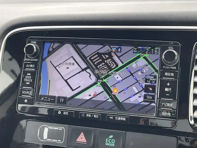 三菱 アウトランダー ＰＨＥＶ G ナビパッケージ 愛知県 2015(平27)年 13.4万km シルキーホワイト (株)IDOMが運営する【じしゃロン名古屋鳴海店】の自社ローン専用車両になりますこちらは現金またはオートローンご利用時の価格です。自社ローンご希望の方は別途その旨お申付け下さい/衝突軽減ブレーキ/ACC/LDW/純正ナビ/フルセグTV/360°カメラ/パワーシート/ヒーター /ステアリングヒーター /フリップダウンモニター/前後ドライブレコーダー/純正18インチAW/LEDヘッドライト