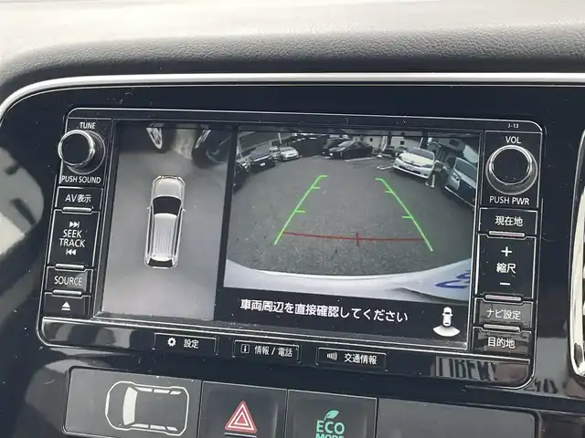 三菱 アウトランダー ＰＨＥＶ G ナビパッケージ 愛知県 2015(平27)年 13.4万km シルキーホワイト (株)IDOMが運営する【じしゃロン名古屋鳴海店】の自社ローン専用車両になりますこちらは現金またはオートローンご利用時の価格です。自社ローンご希望の方は別途その旨お申付け下さい/衝突軽減ブレーキ/ACC/LDW/純正ナビ/フルセグTV/360°カメラ/パワーシート/ヒーター /ステアリングヒーター /フリップダウンモニター/前後ドライブレコーダー/純正18インチAW/LEDヘッドライト