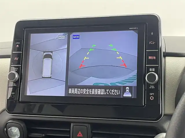 日産 ルークス X 埼玉県 2020(令2)年 3.9万km ベージュ アラウンドビューモニター　純正９インチナビ　ドライブレコーダー　ＥＴＣ　ＬＥＤライト　両側パワースライドドア　プッシュスタート　スマートキー　純正フロアマット　地デジフルセグＴＶ　Ｂｌｕｅｔｏｏｔｈ