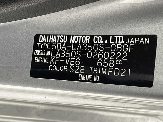 ダイハツ ミラ イース X リミテッド SAⅢ 沖縄県 2021(令3)年 6.9万km ブライトシルバーメタリック 純正オーディオ/CD/AUX/AM／FM/純正フロアマット/ドアバイザー/電格ミラー/アイドリングストップ/横滑り防止/LEDヘッドライト/オートライト/クリアランスソナー/エアコン/リモコンキー/衝突軽減ブレーキ