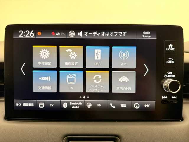 ホンダ ヴェゼル ハイブリッド e:HEV Z 兵庫県 2025(令7)年 0.1万km未満 プラチナホワイトパール 登録済み未使用車/ホンダコネクトナビ/フルセグ BT USB/Apple Car Play 　android auto/バックカメラ/レーダークルーズコントロール/衝突軽減ブレーキ/BSI/レーンキープアシスト/コーナーセンサー/ワイヤレス充電/ビルトインETC2.0/LEDヘッドライト/LEDフォグ/オートライト/パワーバックドア/ハーフレザー/シートヒーター/スマートキー/スペアキー