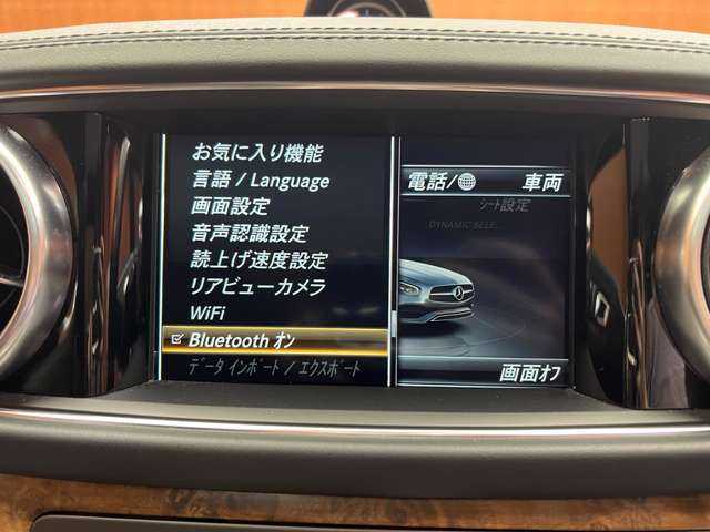 メルセデス・ベンツ ＳＬ４００ グランドエディション 千葉県 2020(令2)年 5.3万km グレー マジックスカイコントロールパノラミックバリオルーフ　/茶黒革シート　/ｈａｒｍａｎｋａｒｄｏｎサウンド　/ナビ　/ＴＶ　/Ｂｌｕｅｔｏｏｔｈ接続　/Ｂカメラ　/シートＨ　/ベンチレーション　/電動トランク　/衝突軽減Ｂ