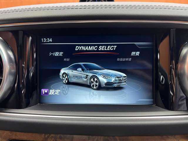 メルセデス・ベンツ ＳＬ４００ グランドエディション 千葉県 2020(令2)年 5.3万km グレー マジックスカイコントロールパノラミックバリオルーフ　/茶黒革シート　/ｈａｒｍａｎｋａｒｄｏｎサウンド　/ナビ　/ＴＶ　/Ｂｌｕｅｔｏｏｔｈ接続　/Ｂカメラ　/シートＨ　/ベンチレーション　/電動トランク　/衝突軽減Ｂ