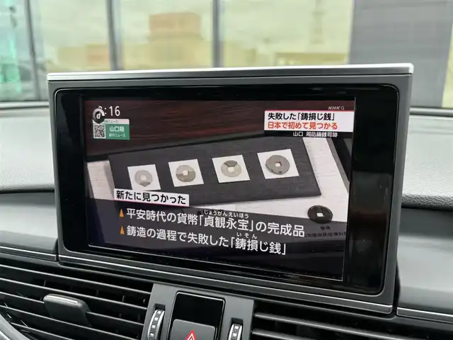 アウディ Ａ７ SB 2.0 TFSI クワトロ S LINE P 石川県 2017(平29)年 6.1万km グレイシアホワイトメタリック 黒革シート/シートヒーター/衝突軽減ブレーキ/アダプティブクルーズコントロール/サイドアシスト/純正ナビ/フルセグＴＶ/バックカメラ/クリアランスソナー/電動リアゲート/ＢＯＳＥサウンド/ＬＥＤライト