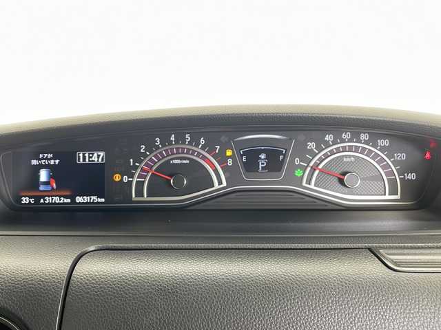 ホンダ Ｎ ＢＯＸ G･Lターボ Hセンシング カッパーブラウンスタイル 愛知県 2018(平30)年 3.2万km プラチナホワイトパール ホンダセンシング/衝突軽減システム/純正８型SDナビ/両側パワースライドドア/レーダークルーズコントロール/フルセグ/CD/DVD/Bluetooth/バックカメラ/コーナーセンサー/純正アルミホイール/LEDヘッドライト/パドルシフト/オートマチックハイビーム/ドライブレコーダー/ETC/ステアリングスイッチ/スマートキー/プッシュスタート
