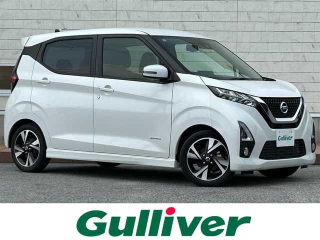日産 デイズ HWS G ターボ プロパイロットED 滋賀県 2020(令2)年 2.4万km ホワイトパール ガソリン（ハイブリッド）/2WD(FF)/CVT/純正9インチナビ（MM320D-L）/アラウンドビューモニター/ETC/プロパイロット/衝突軽減ブレーキ/コーナーセンサー/横滑り防止装置/電格ウインカーミラー/アイドリングストップ/電動サイドブレーキ/革巻きステアリング/ステアリングスイッチ/オートライト/LEDヘッドライト/フロントフォグ/プッシュスタート/純正フロアマット