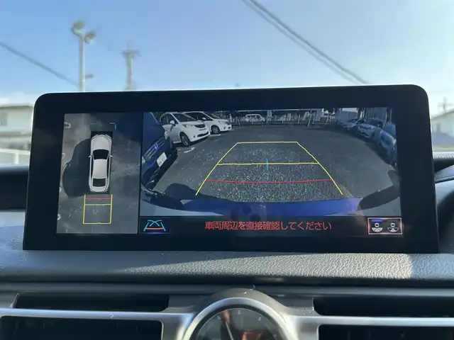 レクサス ＩＳ 350 Fスポーツ 熊本県 2022(令4)年 2.1万km ヒートブルーコントラストレイヤリング サンルーフ/革シート/プッシュスタート/純正ナビ/（CD・DVD・フルセグTV・BTオーディオ・SD）/全方位カメラ/ビルトインETC/純正19インチAW/純正前後オレンジキャリパー/レーダークルーズ/パドルシフト/前席パワーシート・右前席シートメモリー/前席エアーシート・シートヒーター/ステアリングヒーター/LEDヘッドライト/オートライト/前後コーナーセンサー/横滑り防止装置/ウィンカーミラー/純正フロアマット/純正ドアバイザー/新車保証書/取扱説明書/スマートスペアキー×1本/カード型キー×1本