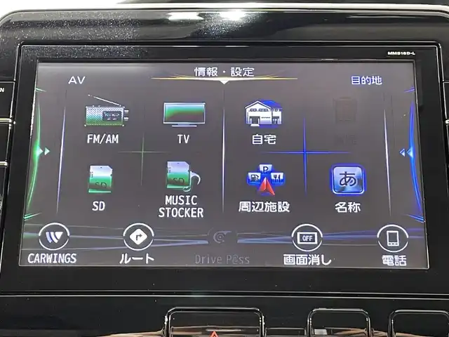 日産 セレナ ハイウェイスター プロパイロットED 愛知県 2017(平29)年 8.9万km ブリリアントホワイトパール 2トーン 純正9インチナビ/純正フリップダウン/プロパイロット/衝突軽減ブレーキ/両側電動スライドドア/ビルトインETC/バックカメラ/フルセグTV/Bluetooth/コーナーセンサー/レーンキープアシスト/両側電動スライドドア/プッシュスタート/スマートキー/CD/DVD再生/アイドリングストップ/ミュージックサーバー/純正フロアマット/オートライト/電動格納ミラー/電動パーキングブレーキ/オートブレーキホールド