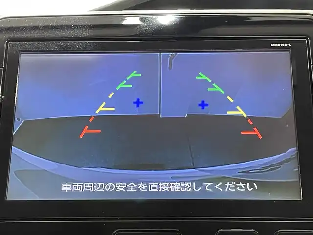 日産 セレナ ハイウェイスター プロパイロットED 愛知県 2017(平29)年 8.9万km ブリリアントホワイトパール 2トーン 純正9インチナビ/純正フリップダウン/プロパイロット/衝突軽減ブレーキ/両側電動スライドドア/ビルトインETC/バックカメラ/フルセグTV/Bluetooth/コーナーセンサー/レーンキープアシスト/両側電動スライドドア/プッシュスタート/スマートキー/CD/DVD再生/アイドリングストップ/ミュージックサーバー/純正フロアマット/オートライト/電動格納ミラー/電動パーキングブレーキ/オートブレーキホールド