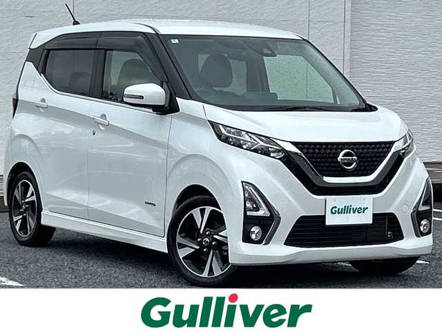 日産 デイズ ハイウェイスターG ターボ 千葉県 2020(令2)年 5.1万km パール ９型ナビ　ＭＭ３２０Ｄ－Ｌ　全方位カメラ　Ｂｔ　ＣＤ　ＤＶＤ　ＥＴＣ　前後ドラレコ　後方コーナーセンサー　アイドリングストップ機能　ドアバイザー　純正１５インチＡＷ　ＬＥＤライト　オートライト