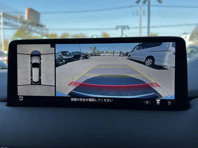 マツダ ＣＸ－８ 25S グランドジャーニー 道央・札幌 2024(令6)年 1.2万km マシーングレープレミアムM ４WD/純正メーカーOPナビ/AM/FM/BT/フルセグ/社外フリップダウンモニター/衝突被害軽減ブレーキ/横滑り防止装置/レーダークルーズコントロール/レーンキープアシスト/クリアランスソナー/ブラインドスポットモニター/バックカメラ/フロントカメラ/サイドカメラ/全方位カメラ/アラウンドビューモニター/ETC/アイドリングストップ/前席パワーシート/メモリーシート/前席＋セカンドシートヒーター/ハーフレザーシート/革巻きステアリング/ステアリングリモコン/ハンドルヒーター/電動パーキング/オートブレーキホールド/自動防眩ミラー/MTモード付AT/プッシュスタート/スマートキー/LEDヘッドライト/オートライト/オートマチックハイビーム/電動格納ミラー/ウィンカーミラー/社外フロアマット