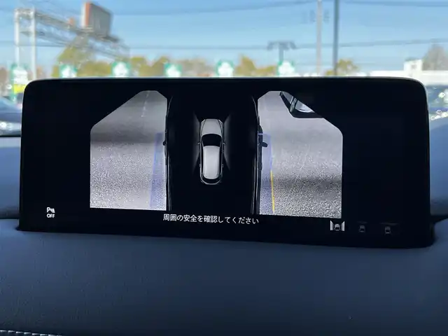マツダ ＣＸ－８ 25S グランドジャーニー 道央・札幌 2024(令6)年 1.2万km マシーングレープレミアムM ４WD/純正メーカーOPナビ/AM/FM/BT/フルセグ/社外フリップダウンモニター/衝突被害軽減ブレーキ/横滑り防止装置/レーダークルーズコントロール/レーンキープアシスト/クリアランスソナー/ブラインドスポットモニター/バックカメラ/フロントカメラ/サイドカメラ/全方位カメラ/アラウンドビューモニター/ETC/アイドリングストップ/前席パワーシート/メモリーシート/前席＋セカンドシートヒーター/ハーフレザーシート/革巻きステアリング/ステアリングリモコン/ハンドルヒーター/電動パーキング/オートブレーキホールド/自動防眩ミラー/MTモード付AT/プッシュスタート/スマートキー/LEDヘッドライト/オートライト/オートマチックハイビーム/電動格納ミラー/ウィンカーミラー/社外フロアマット