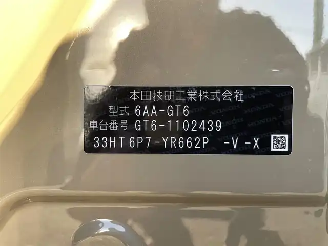 ホンダ フリード ハイブリット e:HEV クロスター 福岡県 2025(令7)年 0.1千km ベージュ 登録済み未使用車/純正9型メモリーナビ(フルセグTV・BT)/バックカメラ/ホンダセンシング/コーナーセンサー/ブラインドスポットインフォメーション/両側パワースライドドア/シートヒーター/リヤクーラー/USBポート/純正LED/純正アルミホイール/プッシュスタート/スマートキー