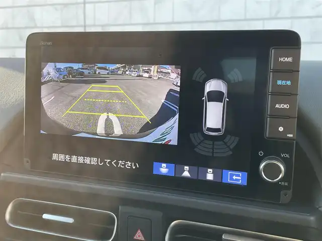 ホンダ フリード ハイブリット e:HEV クロスター 福岡県 2025(令7)年 0.1千km ベージュ 登録済み未使用車/純正9型メモリーナビ(フルセグTV・BT)/バックカメラ/ホンダセンシング/コーナーセンサー/ブラインドスポットインフォメーション/両側パワースライドドア/シートヒーター/リヤクーラー/USBポート/純正LED/純正アルミホイール/プッシュスタート/スマートキー