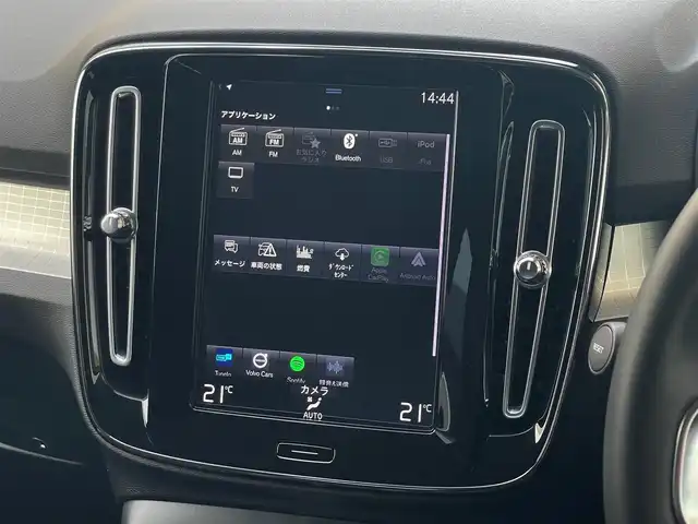 ボルボ ＸＣ４０ T4 モメンタム 山梨県 2020(令2)年 1.9万km 白 ＡＣＣ/パイロット・アシスト/ＬＫＡ/ＢＳ/ＢＬＩＳ/純正ＨＤＤナビ/フルセグＴＶ/ＢＴ/ＡｐｐｌｅＣａｒＰｌａｙ/ＡｎｄｏｒｏｉｄＡｕｔｏ/前席パワーシート/全方位カメラ/前後ドラレコ/ＥＴＣ２．０