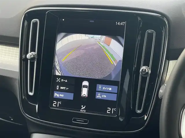 ボルボ ＸＣ４０ T4 モメンタム 山梨県 2020(令2)年 1.9万km 白 ＡＣＣ/パイロット・アシスト/ＬＫＡ/ＢＳ/ＢＬＩＳ/純正ＨＤＤナビ/フルセグＴＶ/ＢＴ/ＡｐｐｌｅＣａｒＰｌａｙ/ＡｎｄｏｒｏｉｄＡｕｔｏ/前席パワーシート/全方位カメラ/前後ドラレコ/ＥＴＣ２．０