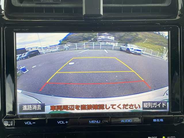トヨタ プリウス A 福島県 2017(平29)年 7.2万km ホワイトパールクリスタルシャイン １オーナー　純正９インチナビ　フルセグＴＶ　バックカメラ　トヨタセーフティーセンス　レーダークルーズコントロール　クリアランスソナー　ビルトインＥＴＣ　純正ドライブレコーダー　純正アルミホイール
