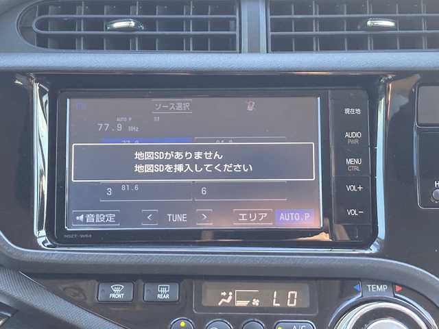トヨタ アクア G G’s 佐賀県 2015(平27)年 6.5万km ライムホワイトパールクリスタルシャイン 純正ナビ/バックカメラ/クルーズコントロール/ビルトインＥＴＣ/ハーフレザーシート/プッシュスタート/スマートキー/ステアリングスイッチ/フォグライト/ＬＥＤBEAM/純正アルミホイール