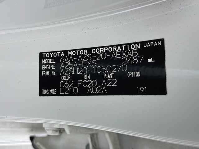 トヨタ クラウン ハイブリッド RS アドバンス 千葉県 2019(令1)年 4.6万km ホワイトパールクリスタルシャイン 純正ナビ/(フルセグ/Bluetooth/AM/FM/CD/SD/USB/AUX)/トヨタセーフティセンス/プリクラッシュセーフティ/レーントレーシングアシスト/ブラインドスポットモニター/クリアランスソナー(前後)/リアクロストラフィックアラート/パーキングサポートブレーキ/ヘッドアップディスプレイ/ロードサインアシスト/レーダークルーズコントロール/バックカメラ/社外ドライブレコーダー(前後)/ワイヤレス充電/シートヒーター(D+N席)/パワーシート(D+N席)/シートメモリー(D席)/ステアリングヒーター/電動チルト＆テレスコピックステアリング/ステアリングスイッチ/サンルーフ/パドルシフト/電動パーキングブレーキ/LEDヘッドライト/フォグランプ/純正ビルトインETC2.0/純正18インチアルミホイール/純正フロアマット/ハーフレザーシート/純正ドアバイザー/革巻きステアリングホイール/電動格納ウィンカーミラー/エアバッグ(W+サイド+カーテン)/プッシュスタート