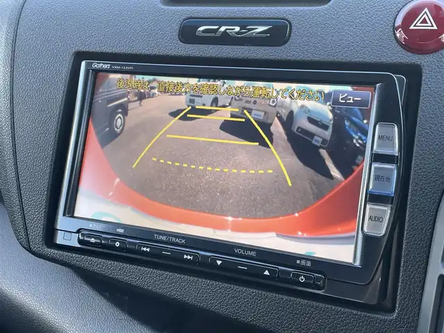 ホンダ ＣＲ－Ｚ α マスターレーベル 宮崎県 2013(平25)年 5.2万km ミラノレッド 純正ナビ【VXM-122VFi】/・フルセグTV・DVD・CD・Bluetooth/バックカメラ/ETC/クルーズコントロール/パドルシフト/HIDヘッドライト/オートライト/純正フロアマット/純正ドアバイザー/スマートキー