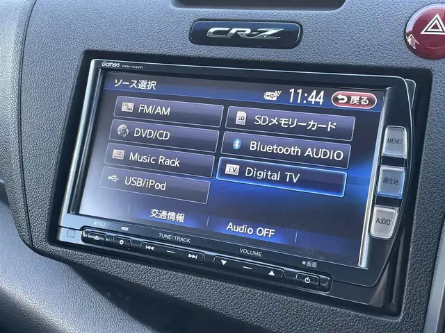 ホンダ ＣＲ－Ｚ α マスターレーベル 宮崎県 2013(平25)年 5.2万km ミラノレッド 純正ナビ【VXM-122VFi】/・フルセグTV・DVD・CD・Bluetooth/バックカメラ/ETC/クルーズコントロール/パドルシフト/HIDヘッドライト/オートライト/純正フロアマット/純正ドアバイザー/スマートキー