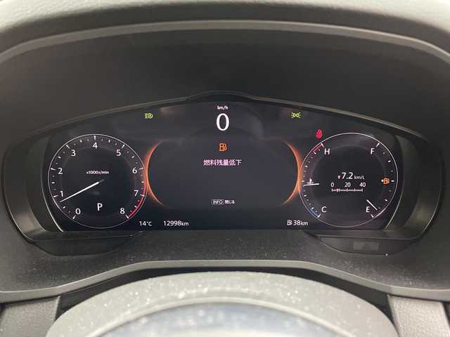 マツダ ＣＸ－６０ 25S Lパッケージ 兵庫県 2023(令5)年 1.3万km マシーングレープレミアムM ・シースルービューパッケージ/３６０°ビュー・モニター（シースルービュー）＋ワイヤレス接続機能　ＡｐｐｌｅＣａｒＰｌａｙ対応＋１２．３インチセンターディスプレイ＋ワイヤレス充電（Ｑｉ）/・マイコックピットパッケージ/電動チルト＆テレスコピックステアリング（ドライビングポジションメモリー機能連動）＋ドライバーパーソナライズ（自動設定復元）＋１２．３インチフル液晶メーター（ＴＦＴカラー）/・i-ACTIVSENSE/・車線逸脱警報システム/・AT誤発進抑制制御/・後側方車両検知/・衝突二次被害システム/・トラクションコントロールシステム/・フロントリアパーキングセンサー/・緊急時車線維持支援/・ブラインドスポットモニタリング/・前側方接近車両検知/・交通標識認識システム/・レーダークルーズコントロール/・ドライバー異常時対応システム/・ドライバーモニタリング/・ブレーキアシスト/・エマージェンシーシグナルシステム/・レーンキープアシスト/・HDMI/・革シート/・全席シートヒーター/・ヘッドアップディスプレイ/・置くだけ充電/・ステアリングヒーター/・電動リアゲート/・純正20インチアルミ/・ETC/・LED