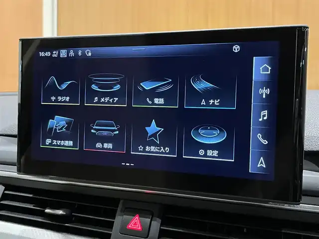 アウディ Ａ４ オールロードクワトロ 宮城県 2021(令3)年 2.6万km クワンタムグレー ラグジュアリーパッケージ/パークアシストパッケージ/バーチャルコックピット/MMIナビゲーションシステム/全方位カメラ/ベージュレザーシート/シートヒーター/メモリ機能付きパワーシート/マトリクスLEDヘッドライト/アドバンストキー/パワーバックドア/ルーフレール/純正18インチAW/ドライブレコーダー/ETC2.0車載器