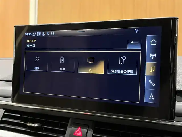 アウディ Ａ４ オールロードクワトロ 宮城県 2021(令3)年 2.6万km クワンタムグレー ラグジュアリーパッケージ/パークアシストパッケージ/バーチャルコックピット/MMIナビゲーションシステム/全方位カメラ/ベージュレザーシート/シートヒーター/メモリ機能付きパワーシート/マトリクスLEDヘッドライト/アドバンストキー/パワーバックドア/ルーフレール/純正18インチAW/ドライブレコーダー/ETC2.0車載器