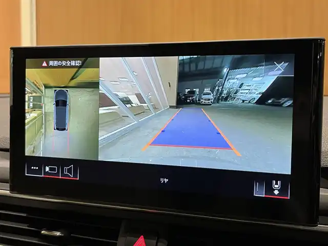 アウディ Ａ４ オールロードクワトロ 宮城県 2021(令3)年 2.6万km クワンタムグレー ラグジュアリーパッケージ/パークアシストパッケージ/バーチャルコックピット/MMIナビゲーションシステム/全方位カメラ/ベージュレザーシート/シートヒーター/メモリ機能付きパワーシート/マトリクスLEDヘッドライト/アドバンストキー/パワーバックドア/ルーフレール/純正18インチAW/ドライブレコーダー/ETC2.0車載器