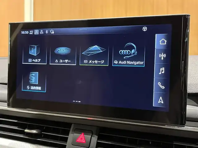 アウディ Ａ４ オールロードクワトロ 宮城県 2021(令3)年 2.6万km クワンタムグレー ラグジュアリーパッケージ/パークアシストパッケージ/バーチャルコックピット/MMIナビゲーションシステム/全方位カメラ/ベージュレザーシート/シートヒーター/メモリ機能付きパワーシート/マトリクスLEDヘッドライト/アドバンストキー/パワーバックドア/ルーフレール/純正18インチAW/ドライブレコーダー/ETC2.0車載器