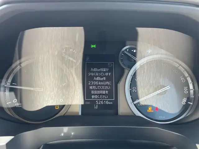 トヨタ ランドクルーザー プラド TX Lパッケージ 茨城県 2021(令3)年 5.3万km ブラック 純正ナビ/【AM・FM・DISC・TV・SD・BT】/サンルーフ/ルーフレール/モデリスタエアロ/モデリスタマフラー/パワーシート/シートヒーター/エアシート/デジタルインナーミラー/レーダークルコン/ETC/Bカメラ/センターデフロック/ダウンヒルアシストコントロール/４WD/ディーゼル車