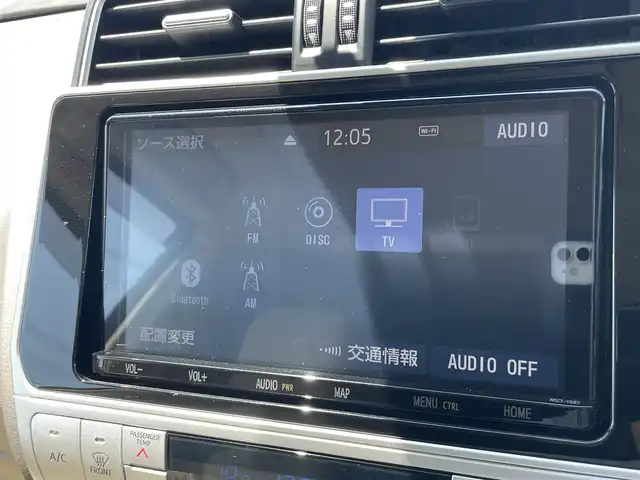 トヨタ ランドクルーザー プラド TX Lパッケージ 茨城県 2021(令3)年 5.3万km ブラック 純正ナビ/【AM・FM・DISC・TV・SD・BT】/サンルーフ/ルーフレール/モデリスタエアロ/モデリスタマフラー/パワーシート/シートヒーター/エアシート/デジタルインナーミラー/レーダークルコン/ETC/Bカメラ/センターデフロック/ダウンヒルアシストコントロール/４WD/ディーゼル車