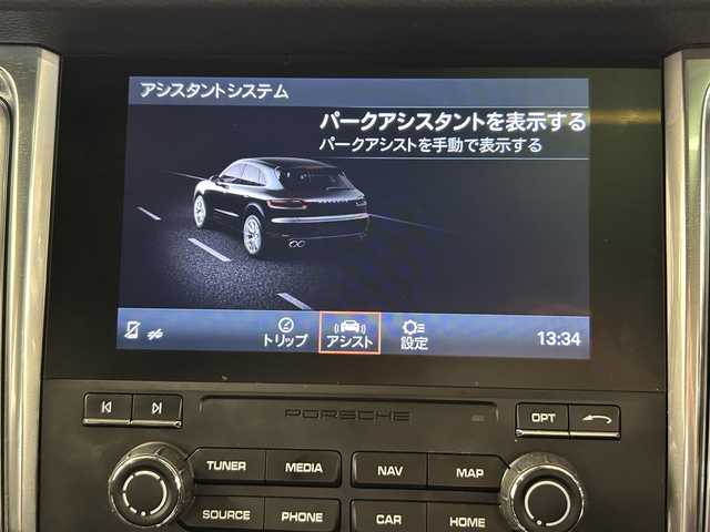 ポルシェ マカン S 群馬県 2016(平28)年 9.9万km 黒 パノラマルーフ/コンフォートメモリーパッケージ（14way）/BOSEサウンドシステム/純正HDDナビ/　　CD/DVD/BT/MSV/AUX/バックカメラ/パワーバックドア/クルーズコントロール/LEDオートライト/レザーシート/前席シートヒーター/純正19インチAW/コーナーセンサー/レーンアシスト/ダウンヒルアシストコントロール/パドルシフト/ステアリングヒーター/電格ミラー/アイドリングストップ/横滑り防止装置/サイド・カーテンエアバッグ/ETC2.0